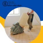 تركيب باركية الصوابر بالكويت